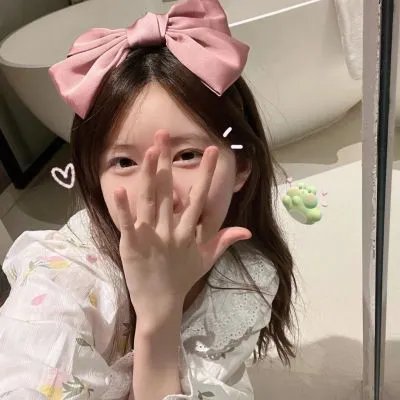 奇妙的朋友